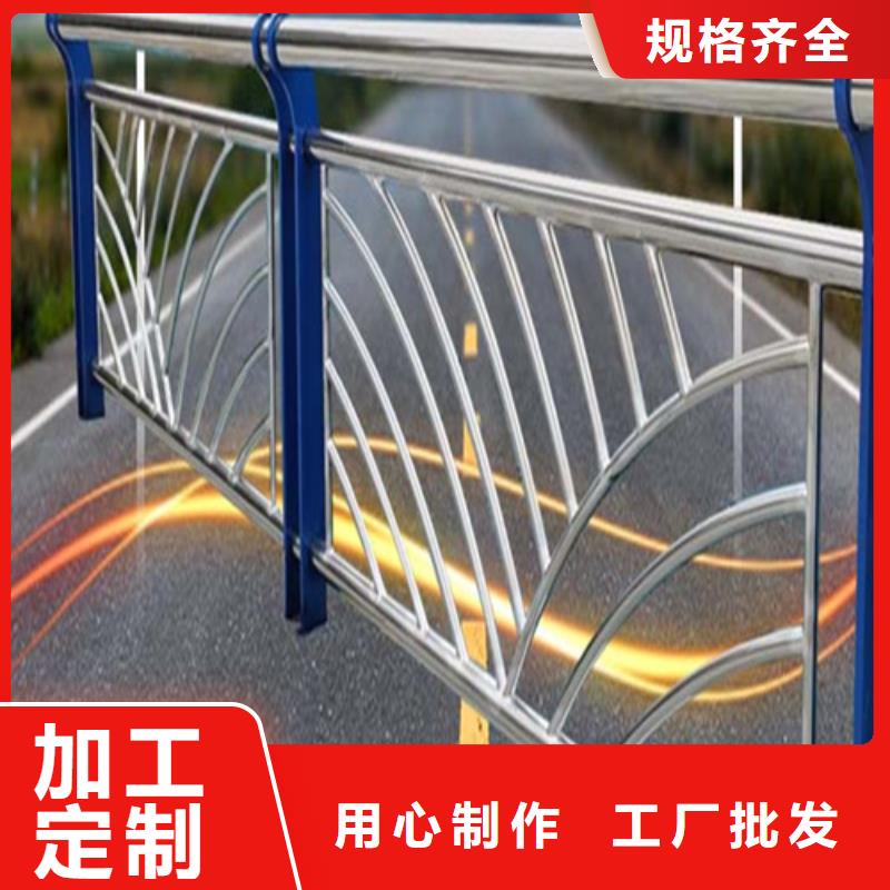 资讯：桥梁防撞护栏设计规范厂家