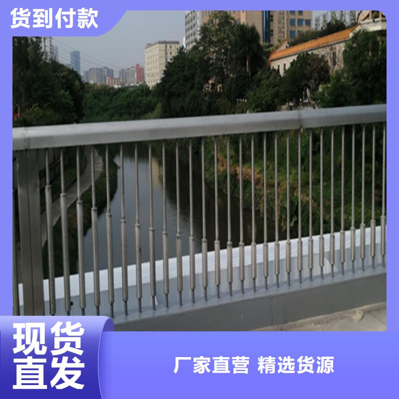 公路防撞护栏-薄利多销