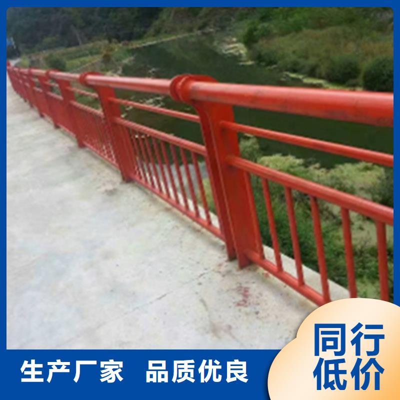 购买桥梁防撞护栏伸缩缝		桥梁护栏图片		【无中间商】