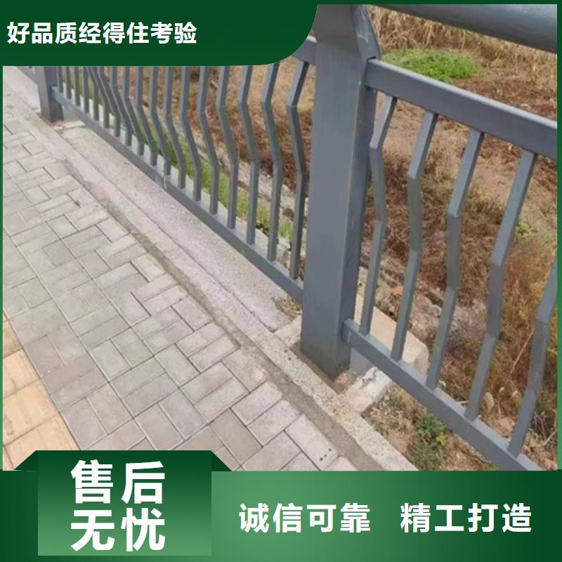 定制道路防撞护栏的经销商