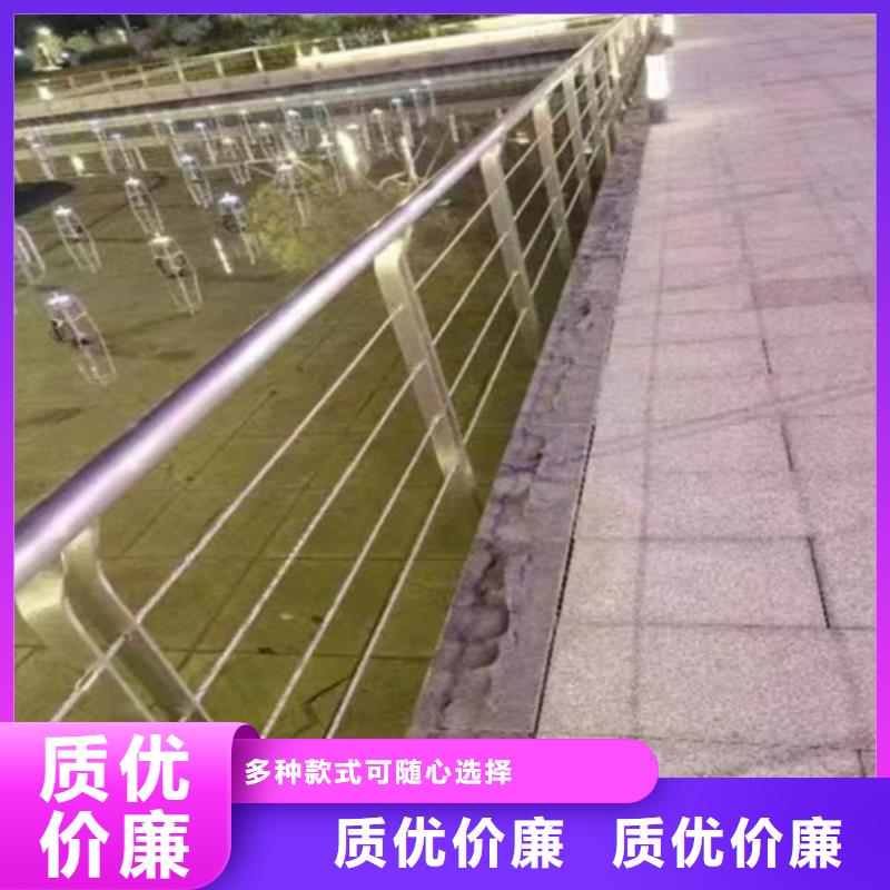 道路护栏百搜不如一问