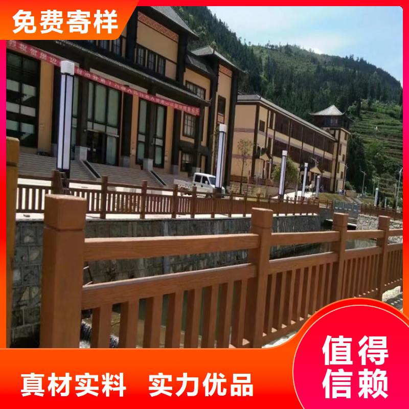 公路防撞护栏 企业-信誉保障