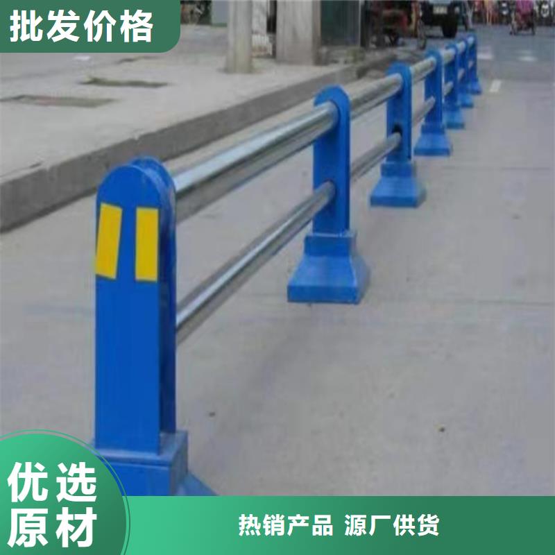 道路安全护栏超高性价比