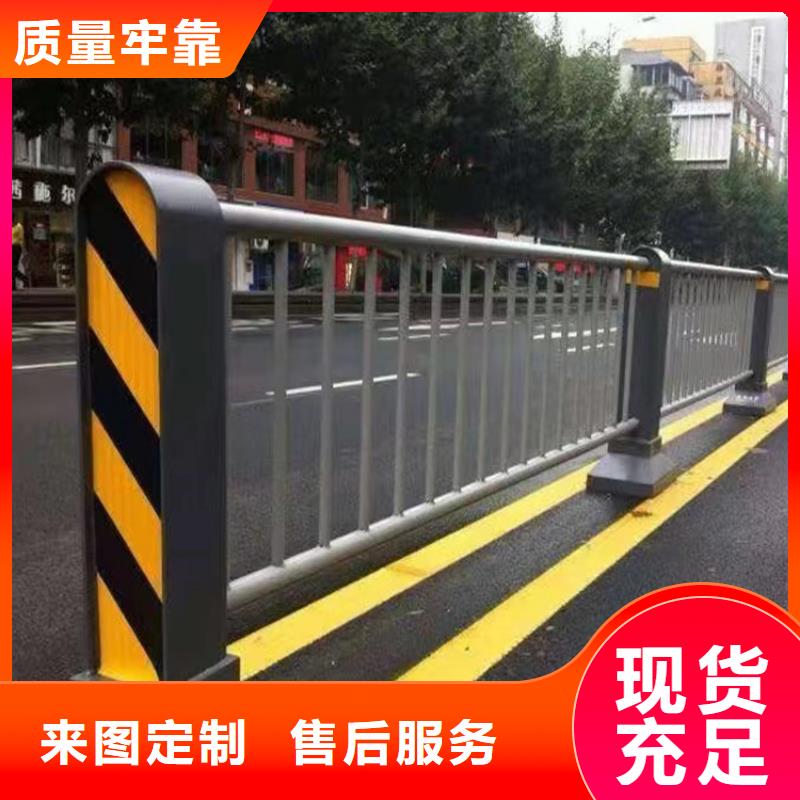 附近公路防撞护栏厂家