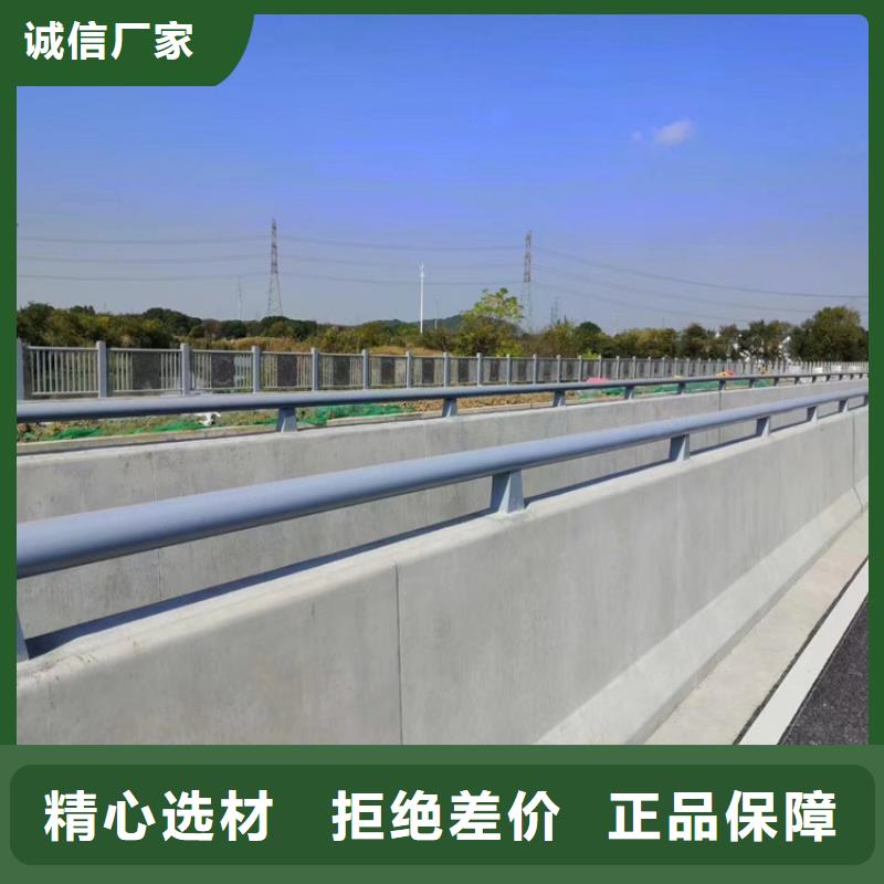 防撞护栏公路来电咨询