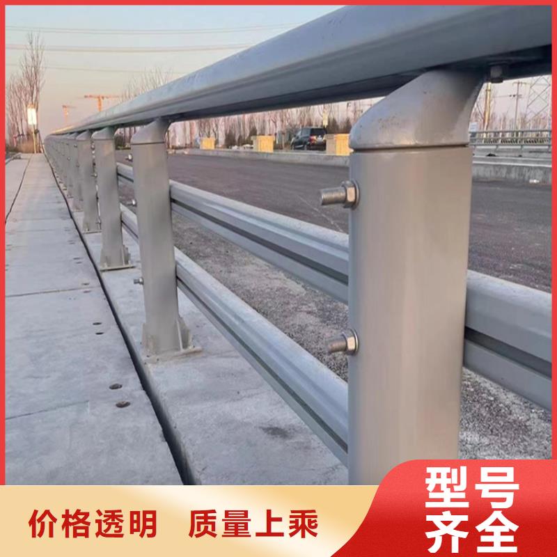 304不锈钢桥梁护栏河道栏杆防撞栏复合管立柱护栏厂家服务至上