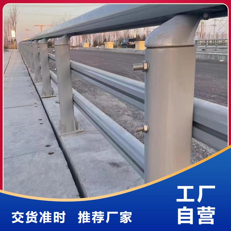 资讯：高架桥防撞隔离道路防护栏生产厂家