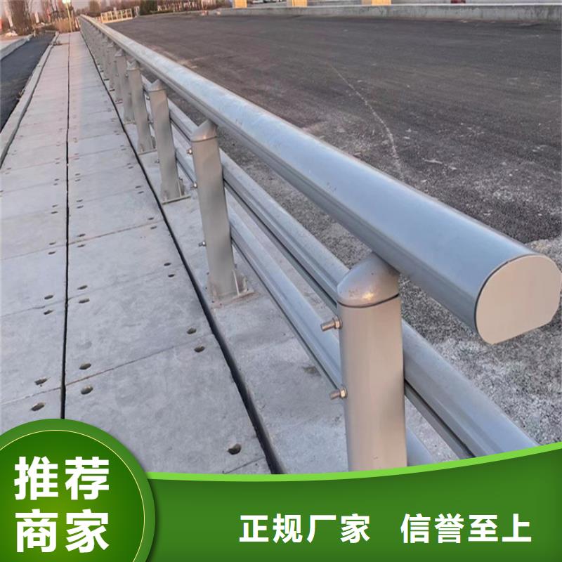 采购公路防撞护栏必看-经验丰富