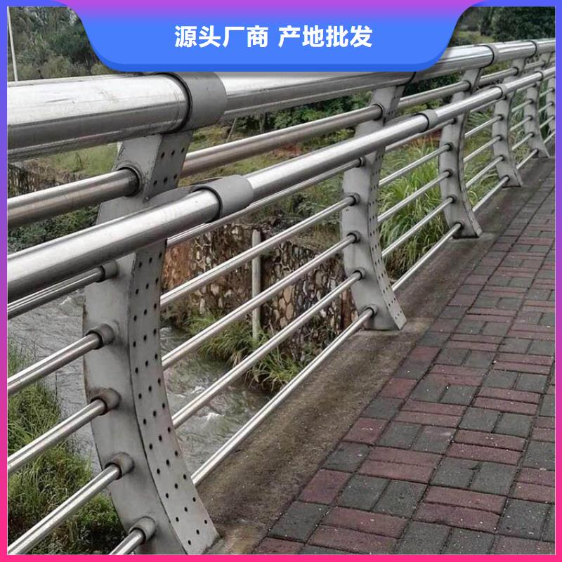 定制桥梁防撞护栏价格多少钱一米_品牌厂家