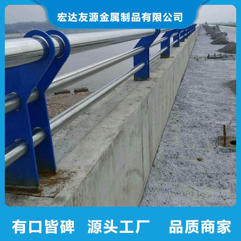 生产公路桥梁防撞护栏的供货商