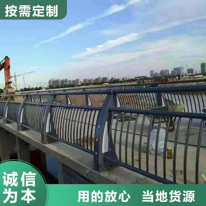 支持定制的304不锈钢桥梁护栏河道栏杆防撞栏复合管立柱护栏批发商