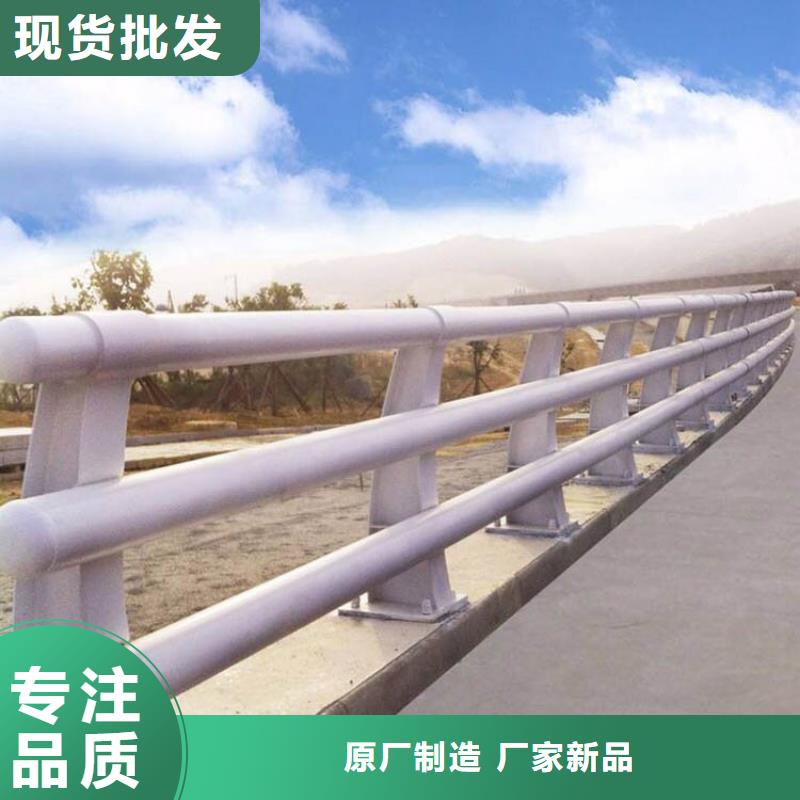 定做防撞护栏高速公路