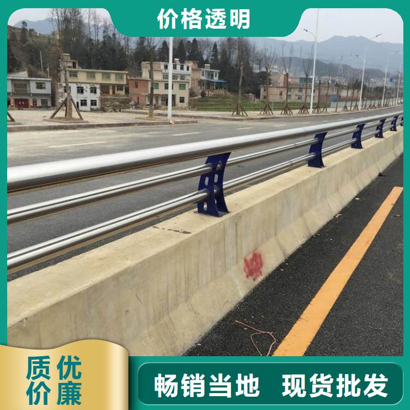 高速公路防撞护栏出厂价