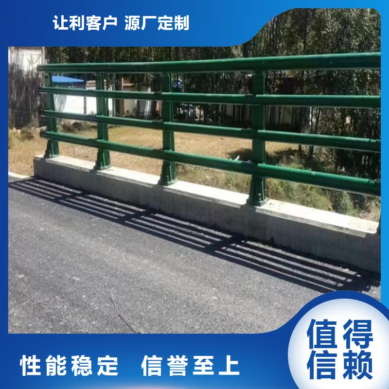 道路护栏好口碑