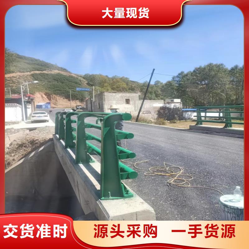 公路桥梁防撞护栏制造厂