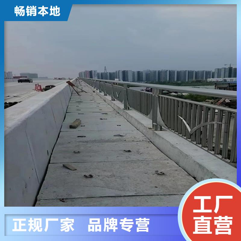 优质的城市道路防撞护栏供应商