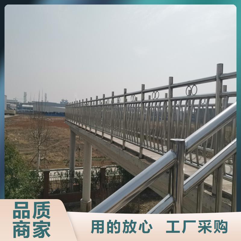 附近公路防撞护栏厂家