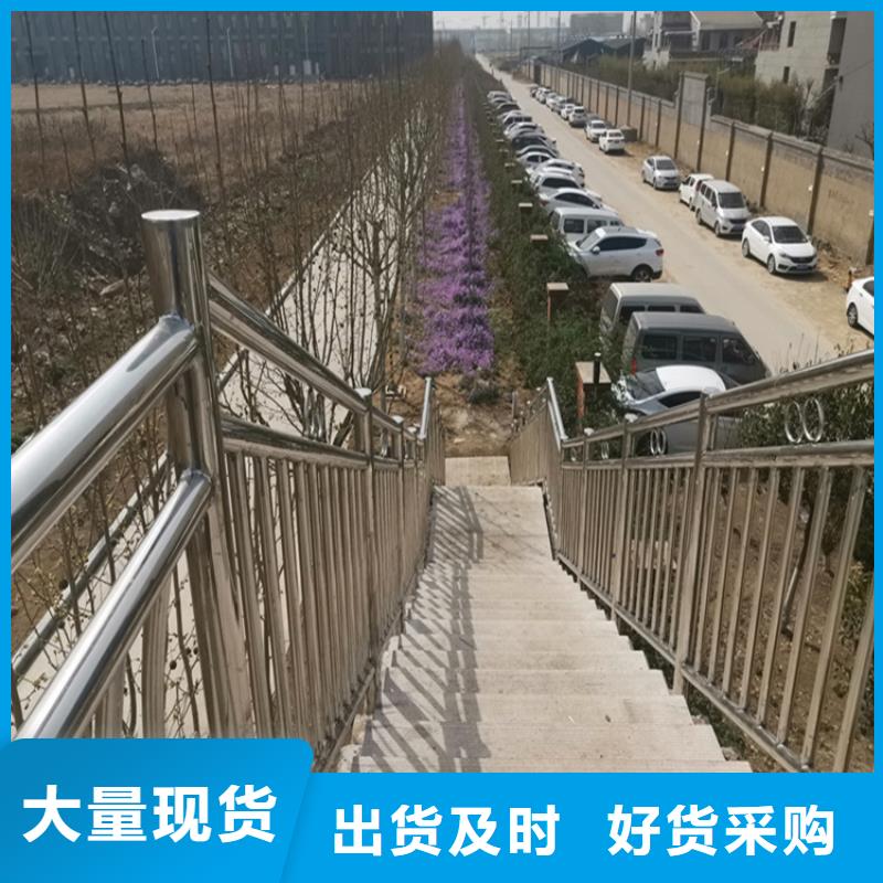 质量好的防撞护栏模板大型厂家