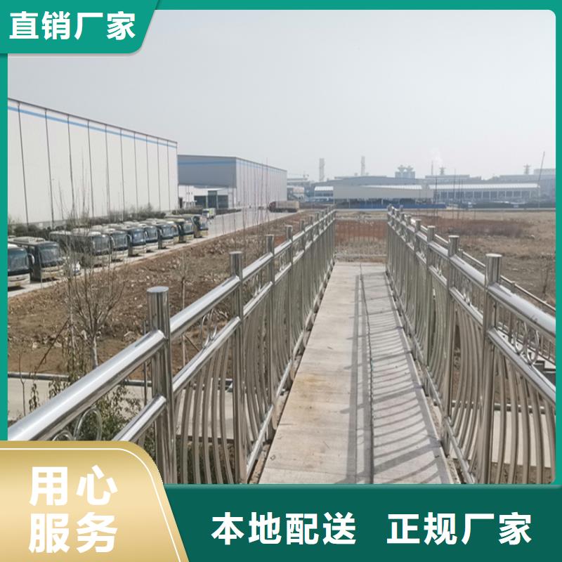 公路桥梁防撞护栏获取报价