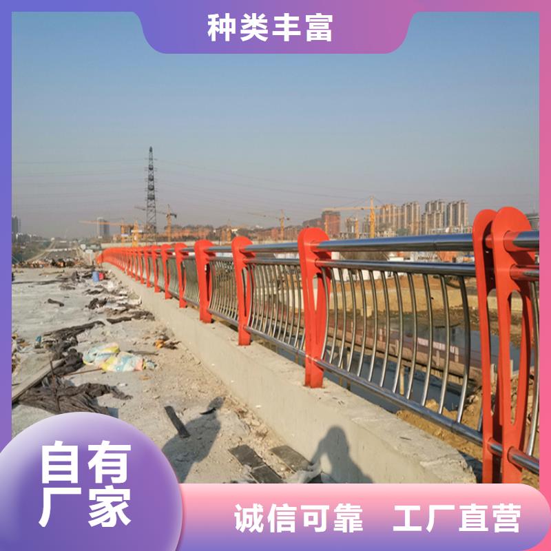 高速公路护栏网-买贵可退