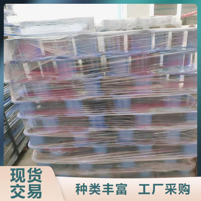 同质量常规防撞护栏支架，我们价格更合理