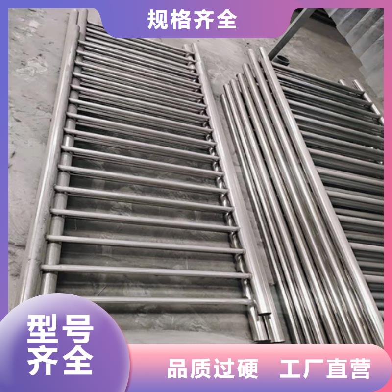 防撞护栏公路量大从优