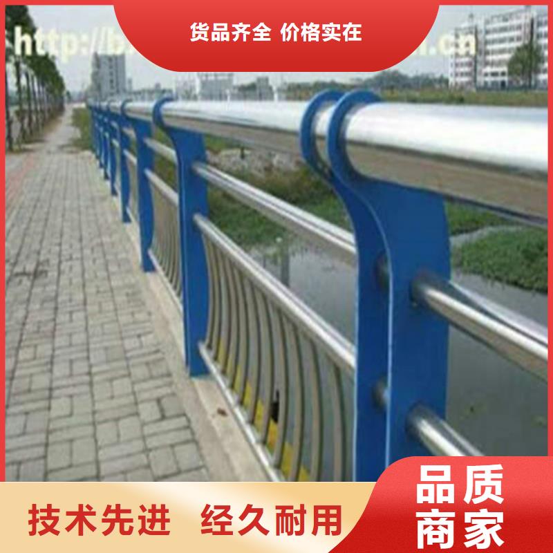 批发乡镇公路护栏厂家_优质厂家