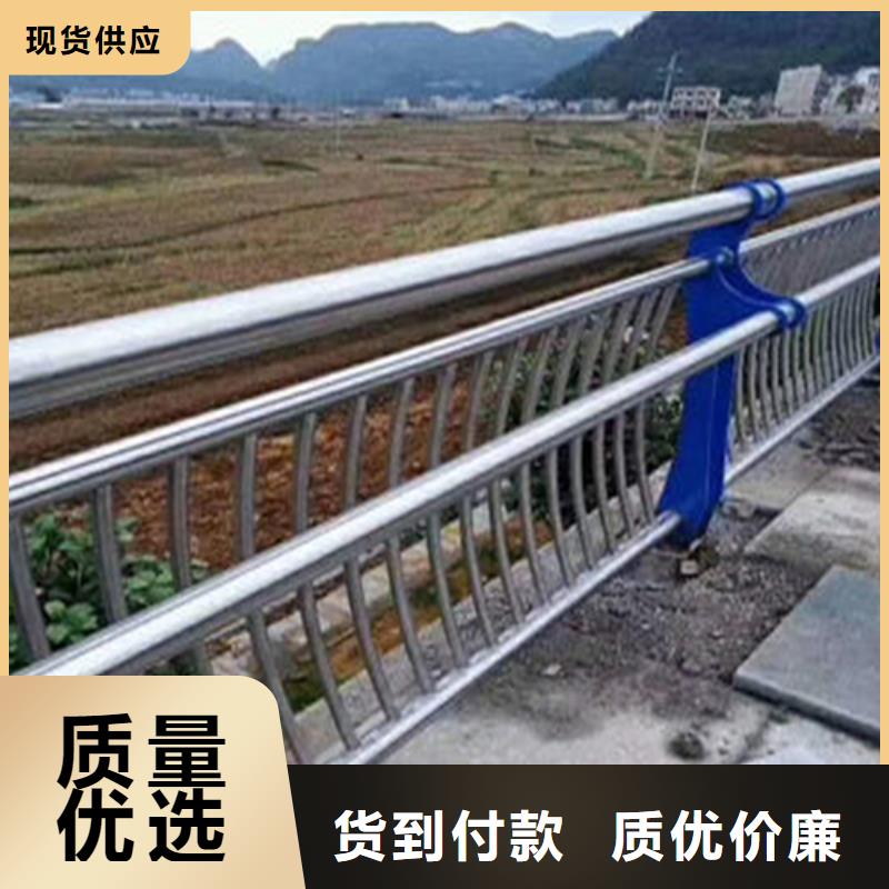 公路防撞护栏价格走势