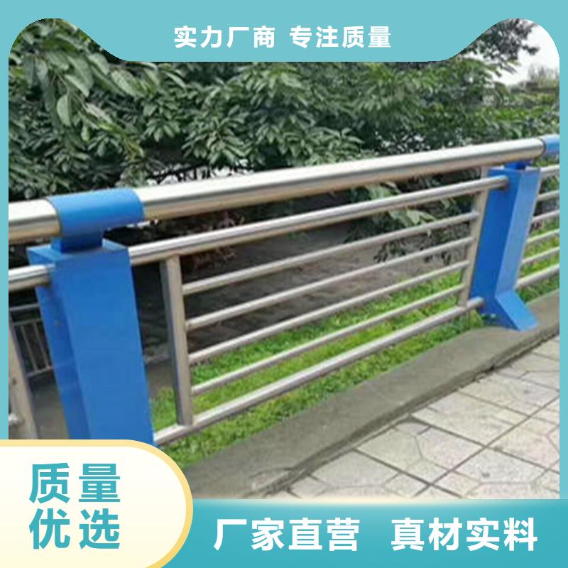 #公路防撞护栏#-重信誉厂家