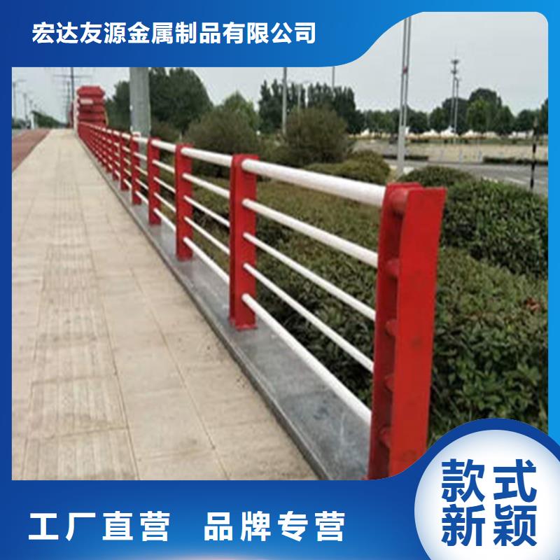 厂家销售(友源)发货及时的桥梁常用防撞护栏生产厂家