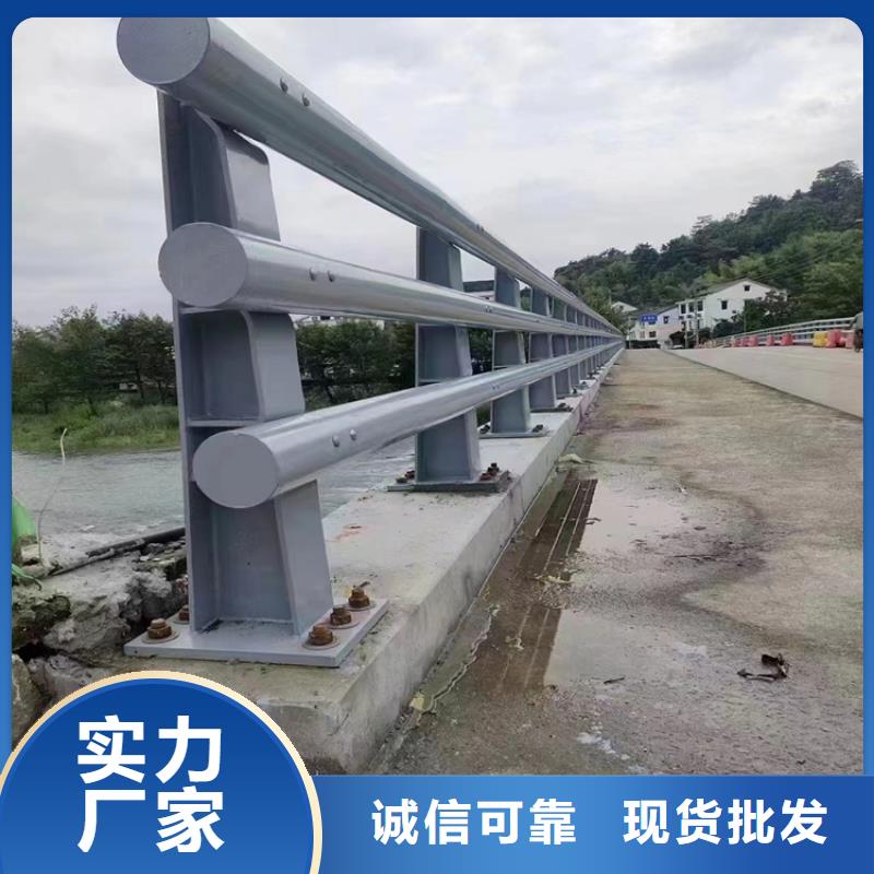 道路护栏		资质齐全