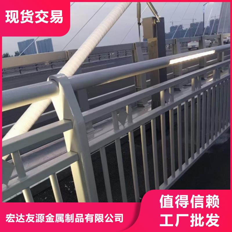 河道桥梁隔离栏杆产品实拍图