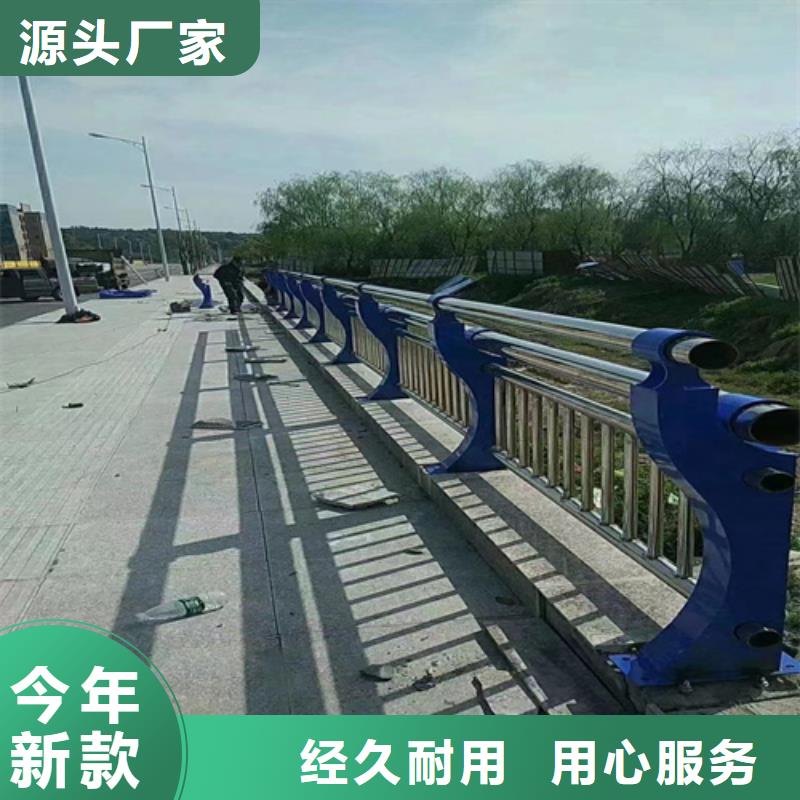 优选景观道路防撞桥两侧复合管围栏