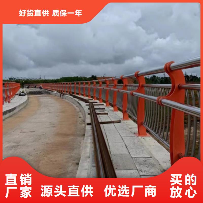 省心：公路防撞护栏厂家