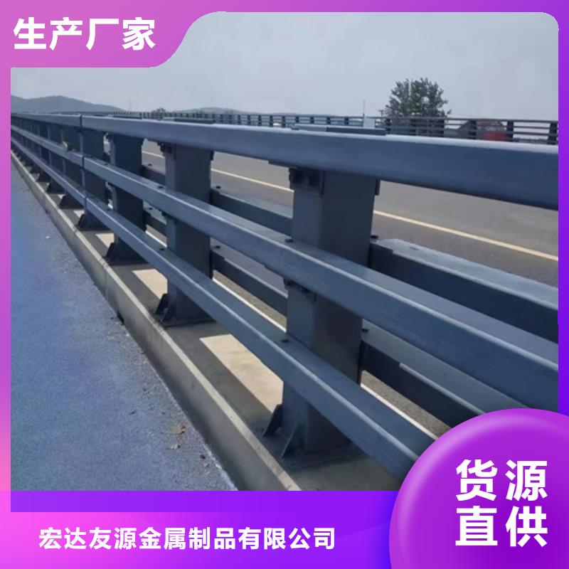 Q235碳钢立柱加工河道景观桥梁护栏单价