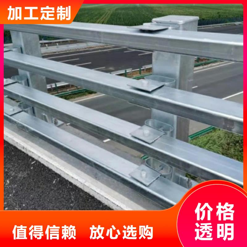 铝合金桥梁护栏产品种类