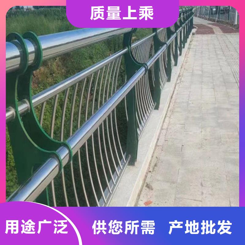 优选：不锈钢桥梁护栏