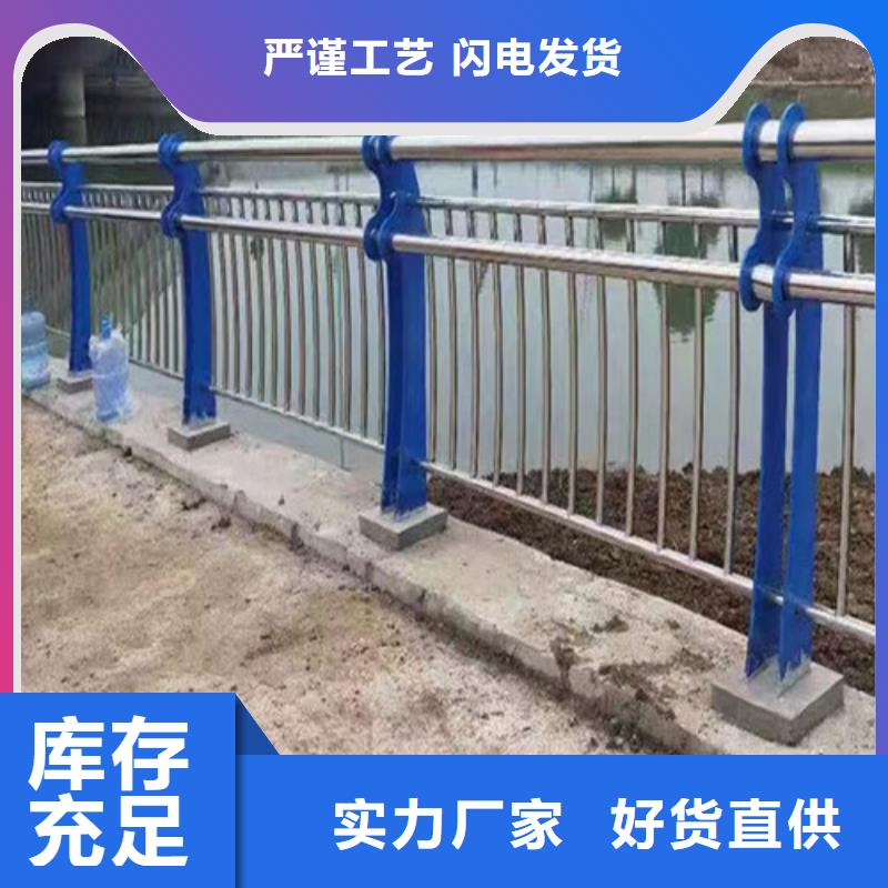 支持定制的河道高架桥桥梁栏杆基地