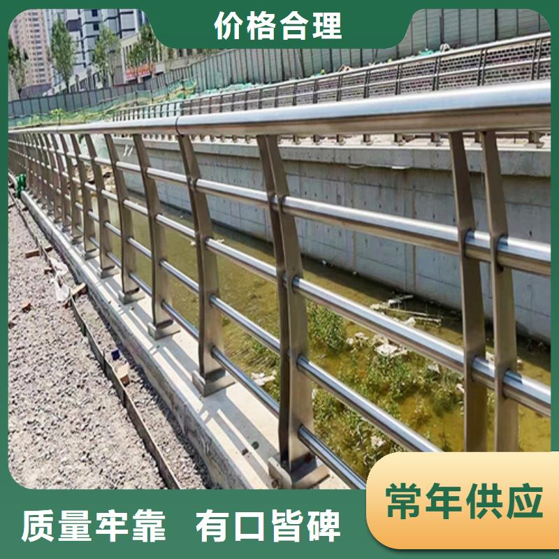 新产品：公路防撞护栏采购