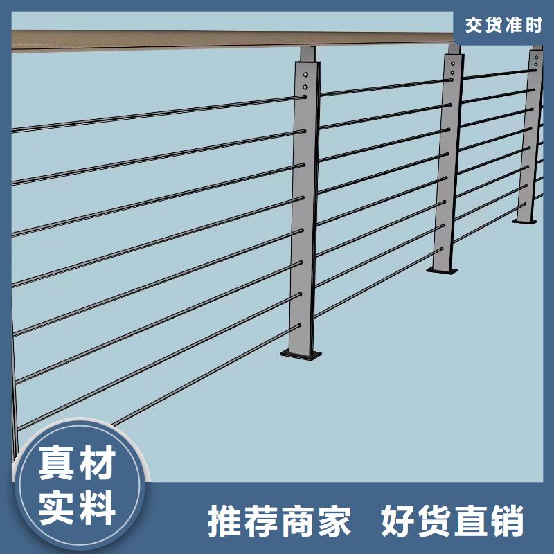 注重304不锈钢桥梁防撞护栏立柱质量的厂家