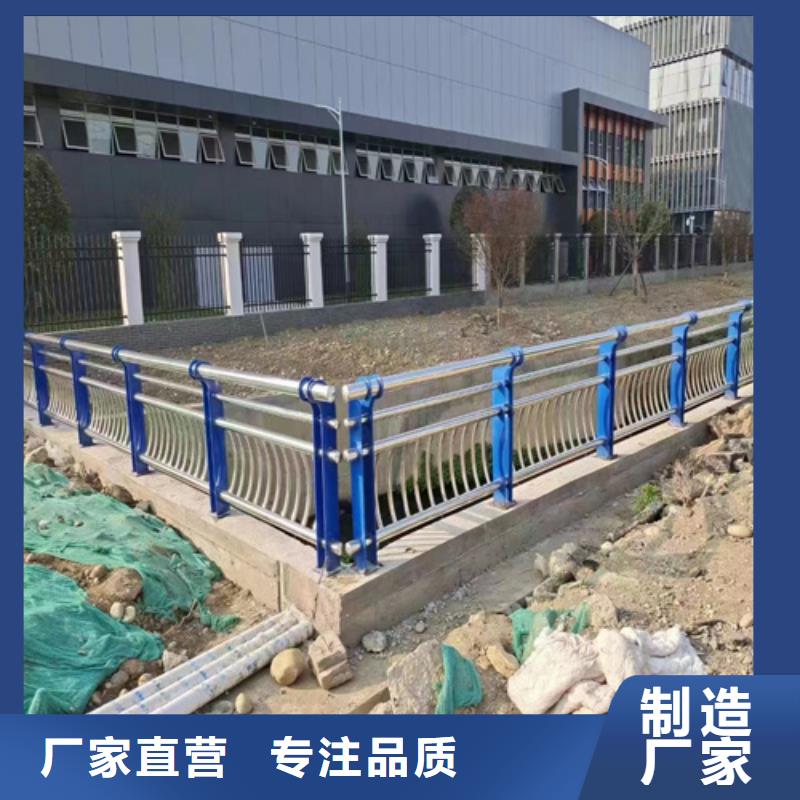 公路防撞护栏品质商家