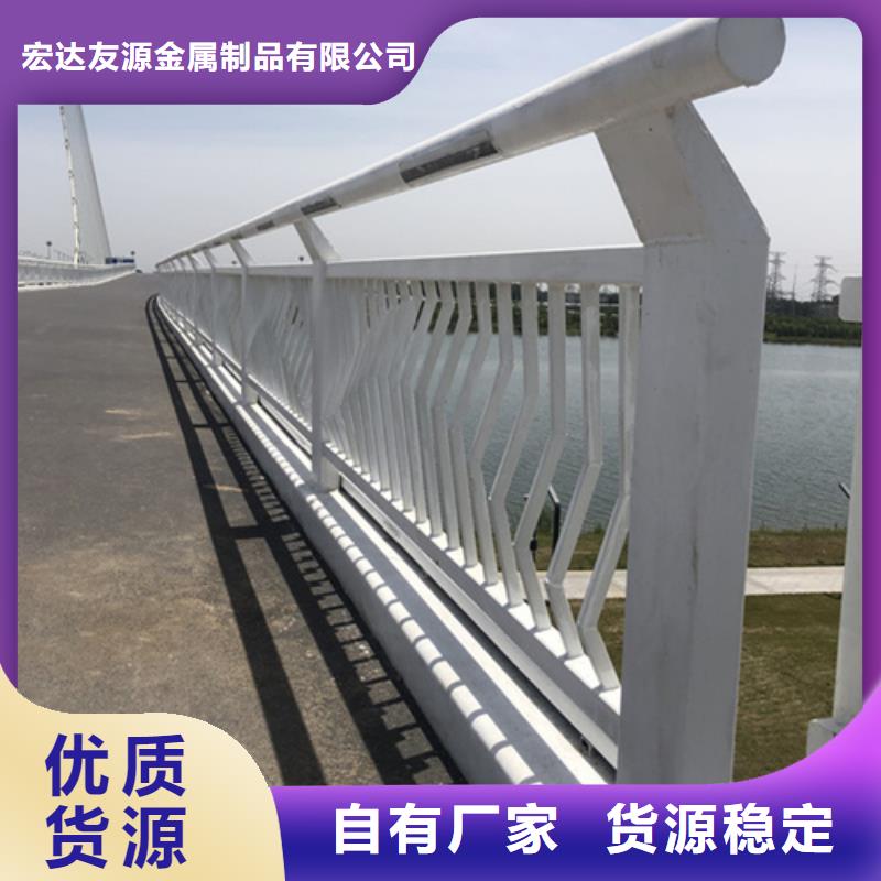 桥梁河道隔离护栏扶手栏杆厂家制作材料