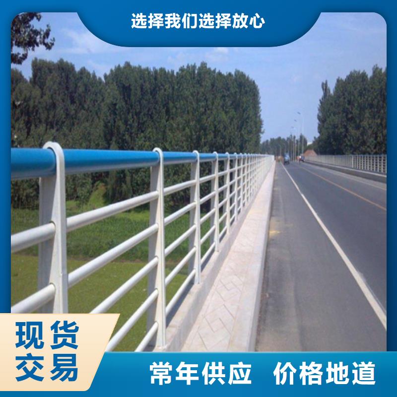 铝合金桥梁护栏现货供应-可定制