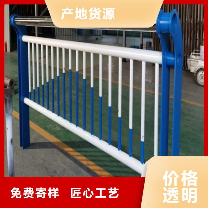 桥梁护栏不锈钢复合管直销品牌:桥梁护栏不锈钢复合管生产厂家