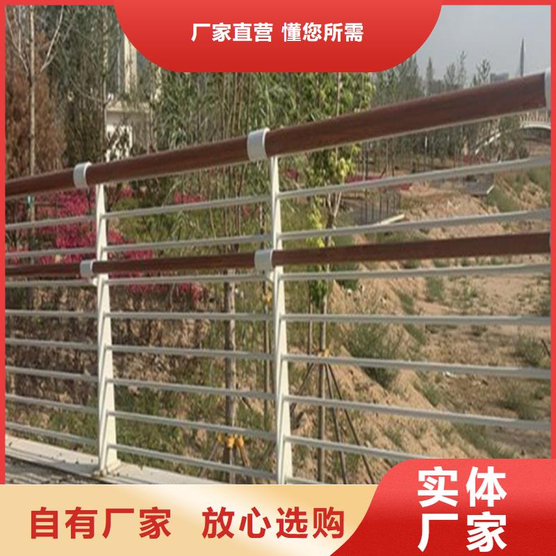 河道景观桥梁护栏优点