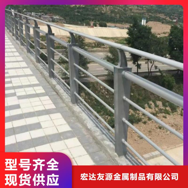 景观河道防护不锈钢围栏栏杆桥梁护栏厂家-生产销售一体