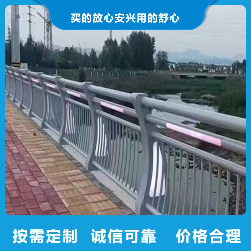 桥梁不锈钢护栏多少钱一米质量可靠
