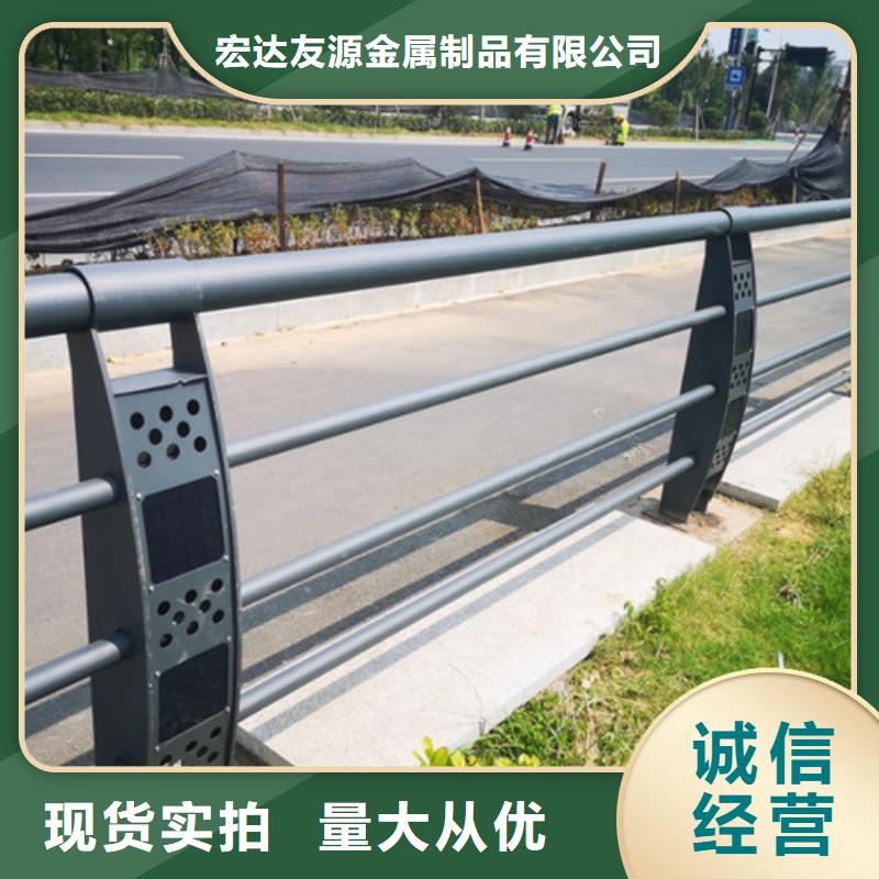 公路防撞护栏畅销全省