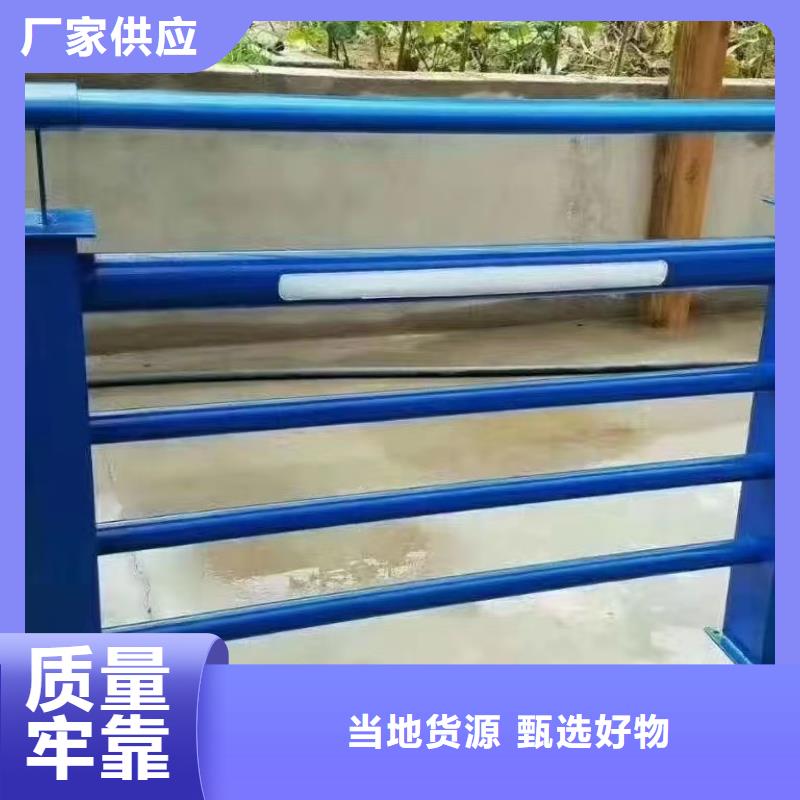 不锈钢复合管护栏型号齐全