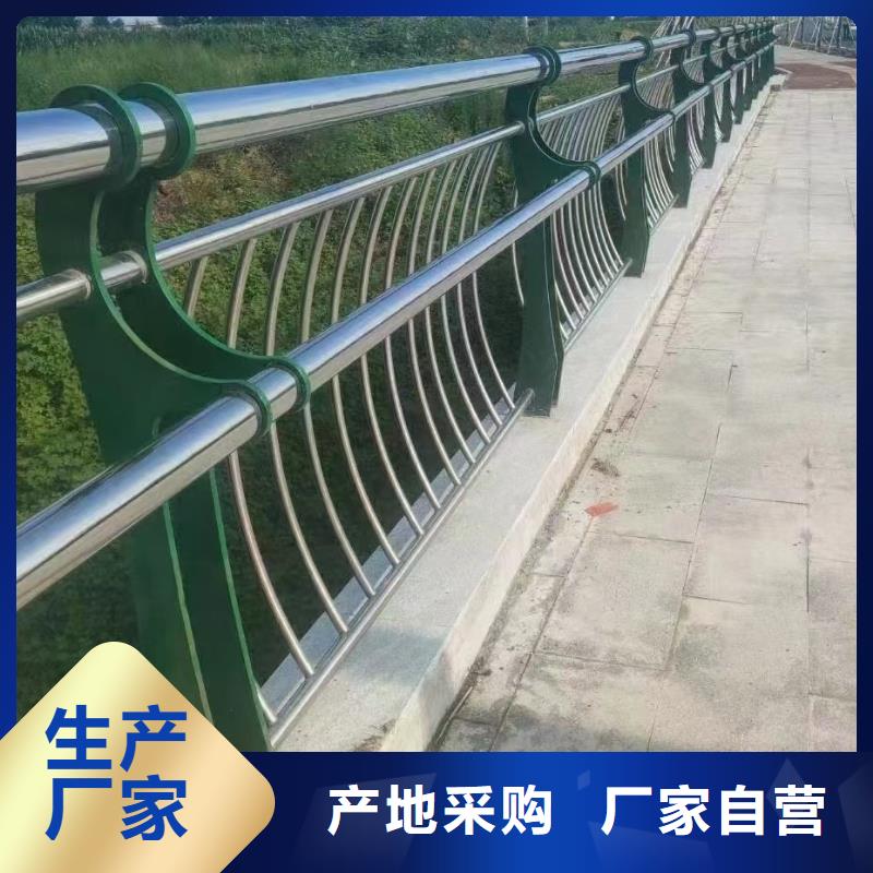 优选景观道路防撞桥两侧复合管围栏